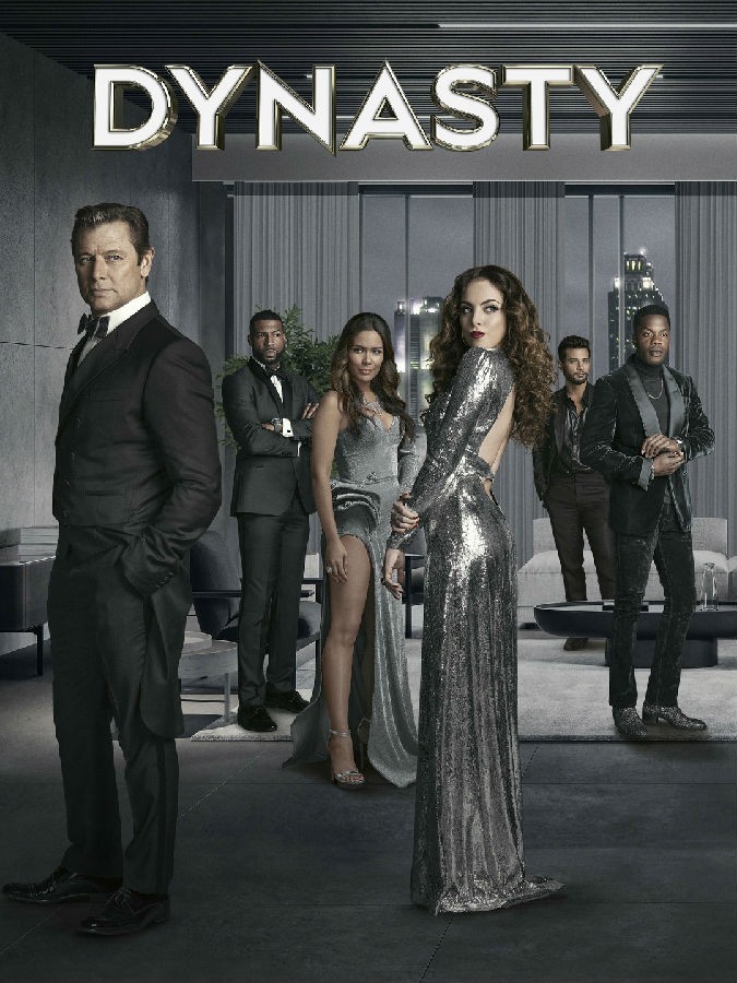 Dynasty.S06 豪门恩怨1.jpg