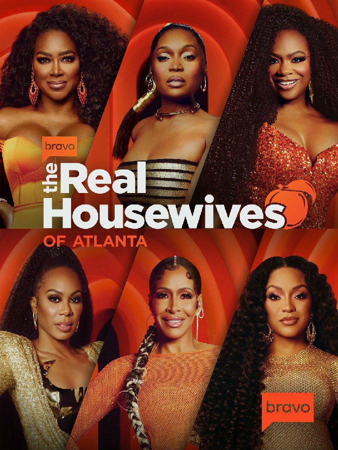 The.Real.Housewives.of.Atlanta.S15 亚特兰大娇妻1.jpg