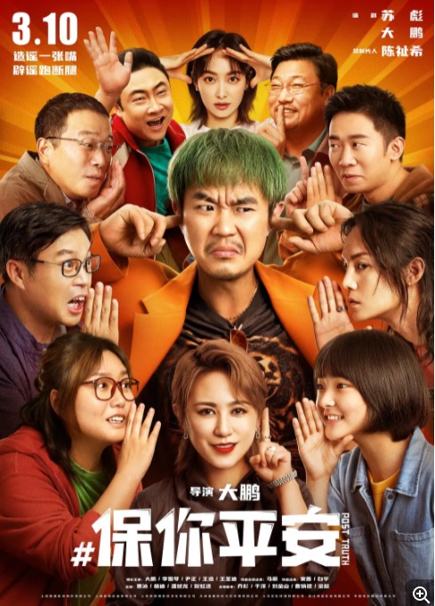 QQ截图20230511170046.png