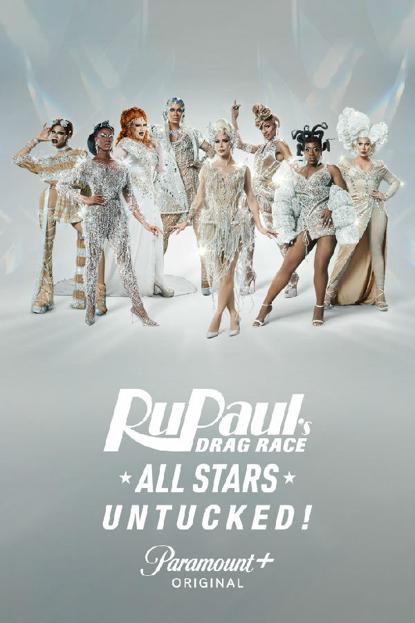 RuPauls.Drag.Race.All.Stars.Untucked.S08 鲁保罗变装皇后全明星:敞开1.jpg
