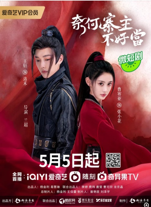 QQ截图20230514180924.png