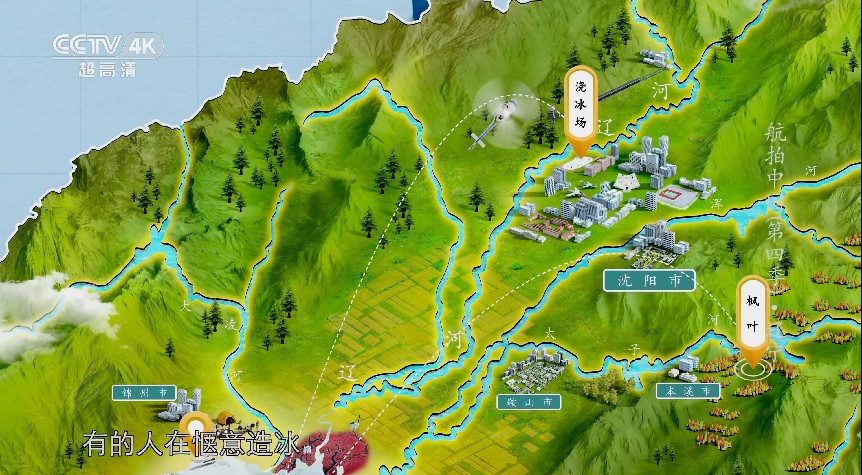 QQ截图20230515193902.png