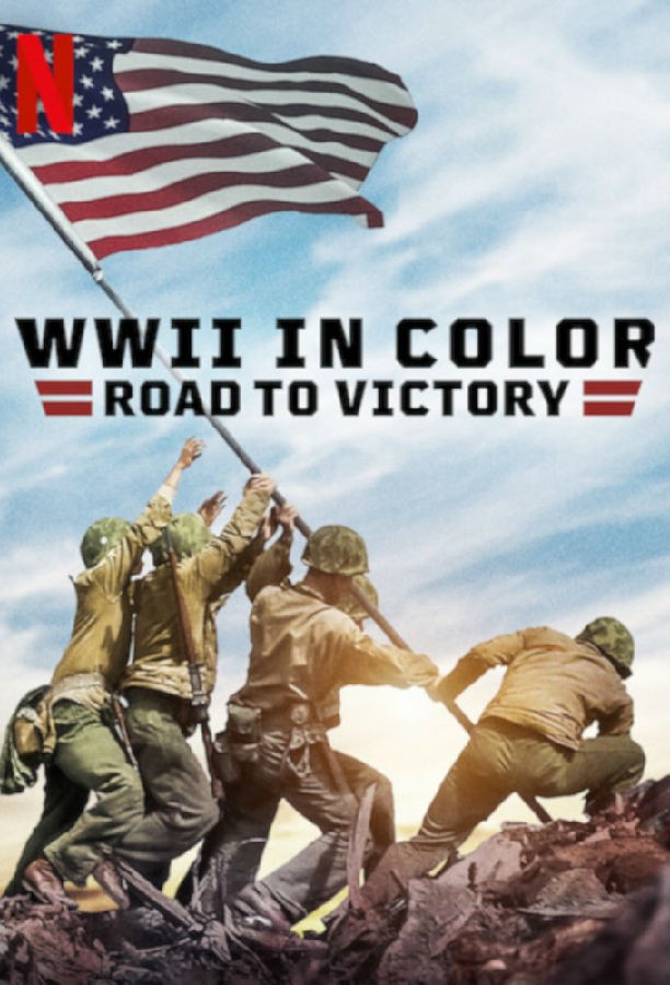 WWII.In.Color.Road.To.Victory.S01 彩色二战:胜利之路1.jpg