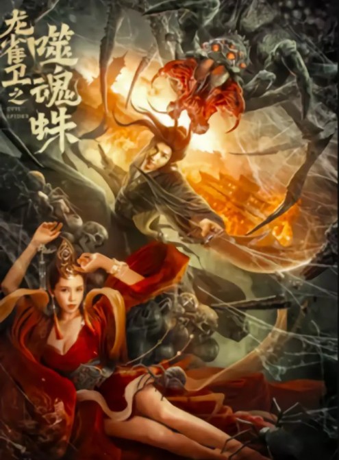 QQ截图20230518170621.png