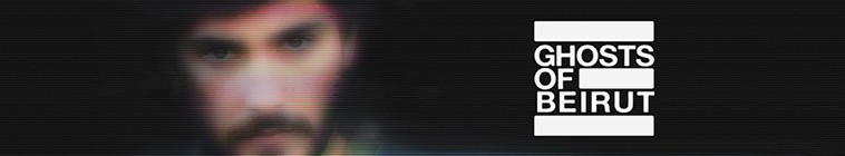 Ghosts.of.Beirut.S01 贝鲁特幽灵2.jpg