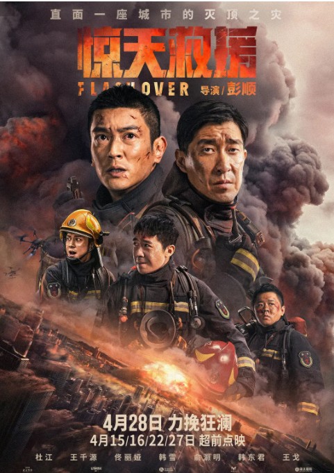 QQ截图20230522135054.png