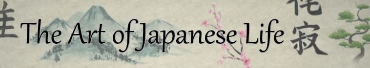 The.Art.of.Japanese.Life.S01 日本生活的艺术2.jpg