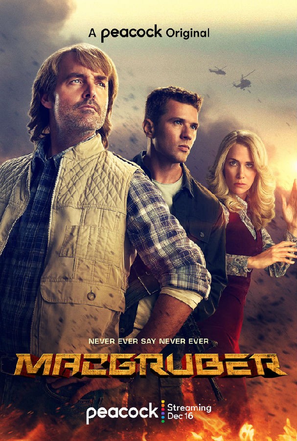 MacGruber.S01 百战天虫1.jpg