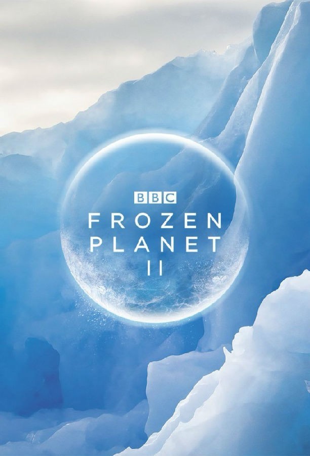Frozen.Planet.II.S01 冰冻星球1.jpg