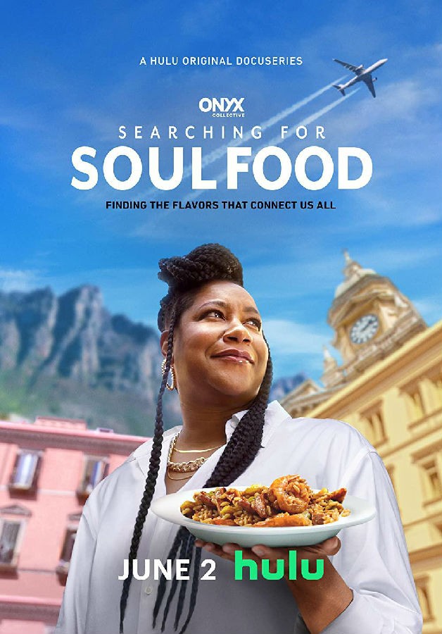 Searching for Soul Food S01 1.jpg