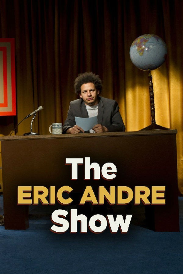 The Eric Andre Show S06 埃里克·安德烈秀1.jpg