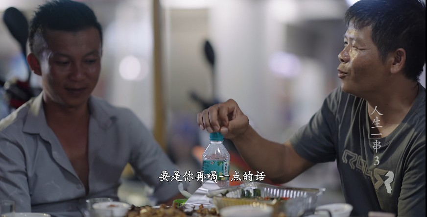 QQ截图20230607085519.png