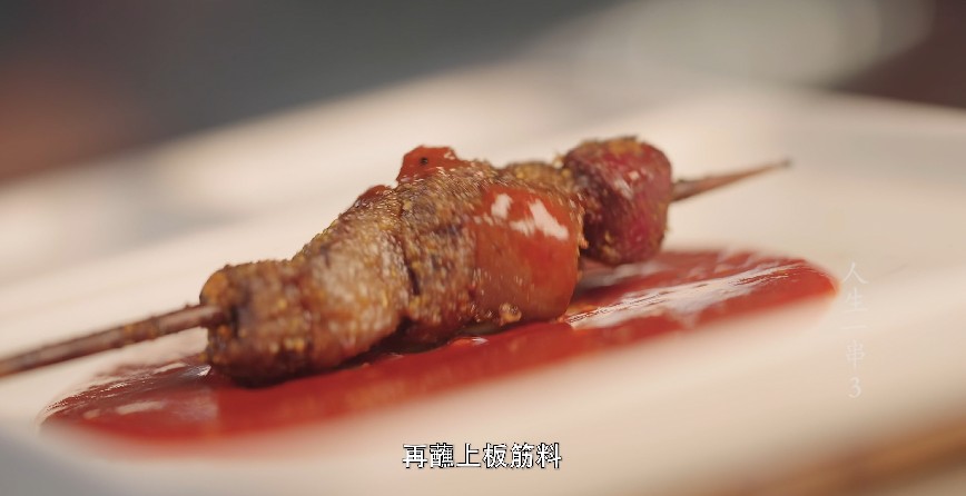 QQ截图20230607085618.png