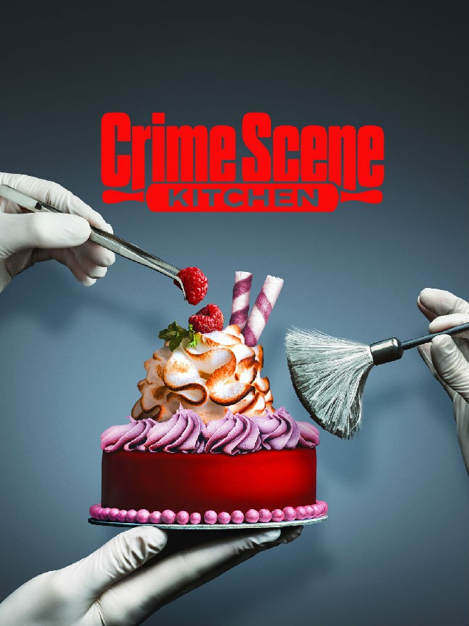Crime Scene Kitchen S01 案发厨房1.jpg