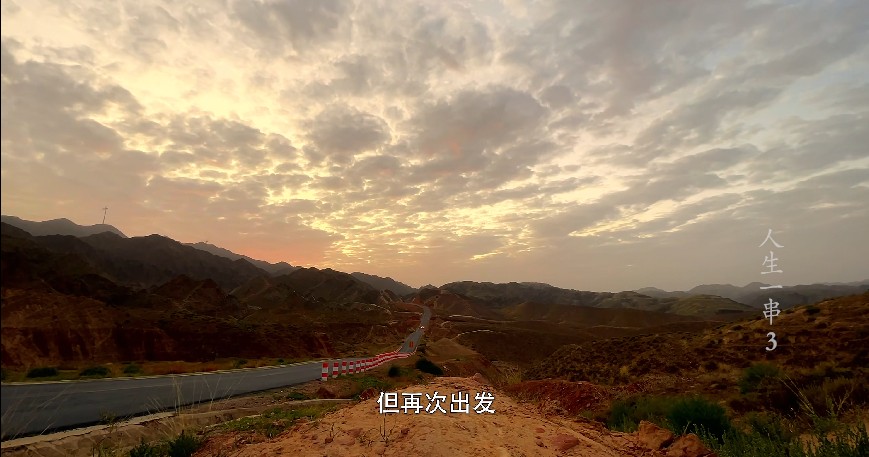 QQ截图20230607085217.png