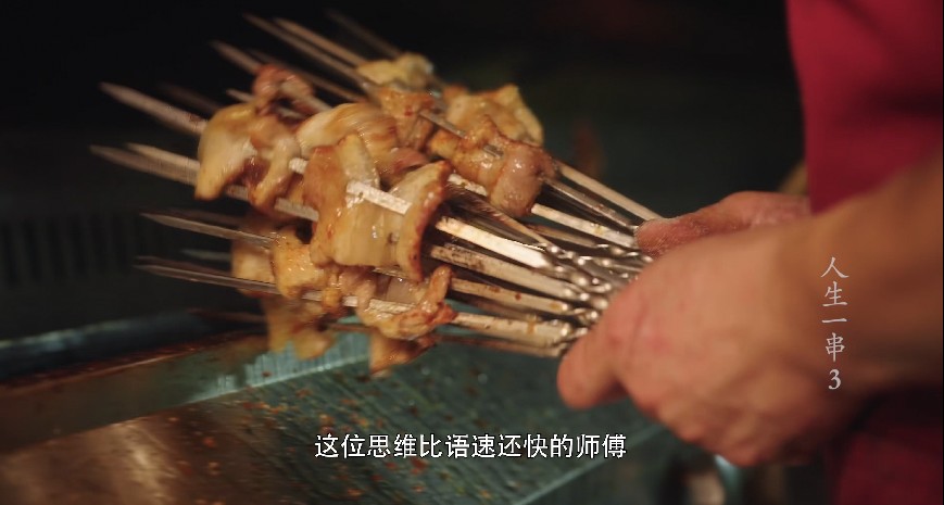 QQ截图20230607085229.png