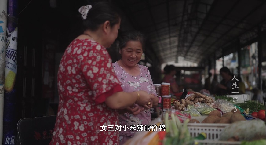 QQ截图20230607085448.png
