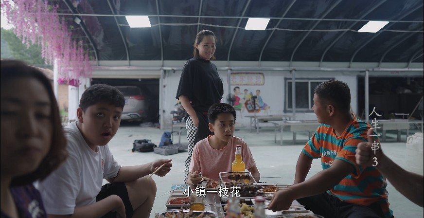 QQ截图20230607085353.png