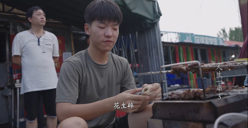 QQ截图20230607085248.png