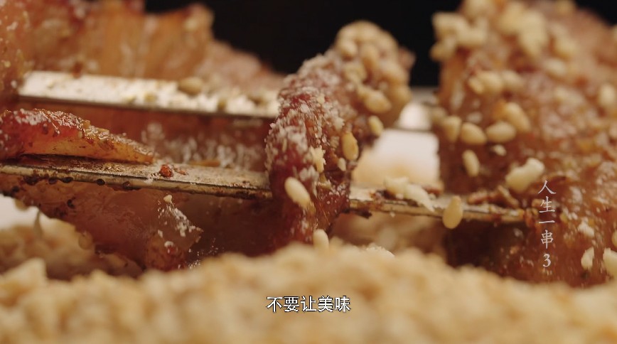 QQ截图20230607085320.png