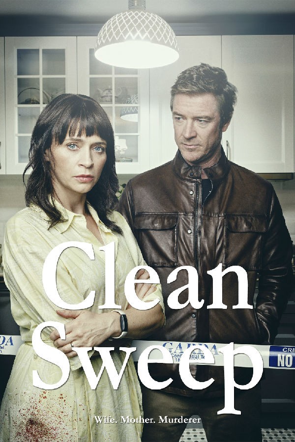 Clean Sweep 2023 S01 一网打尽1.jpg