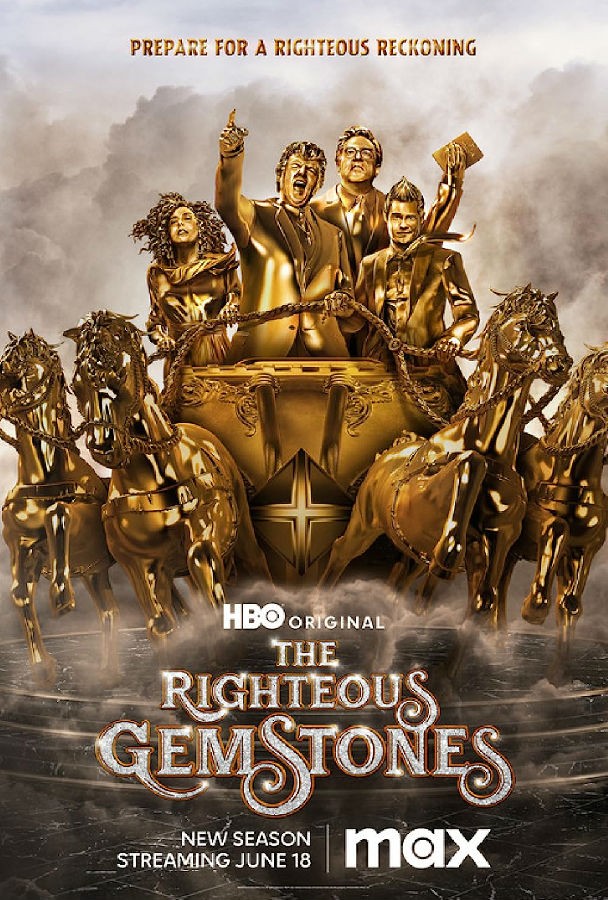 The.Righteous.Gemstones.S03 布道家庭 1.jpg