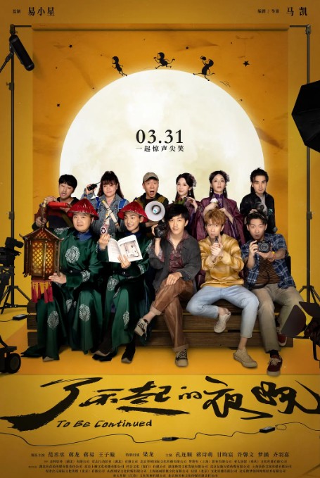 QQ截图20230620212137.png