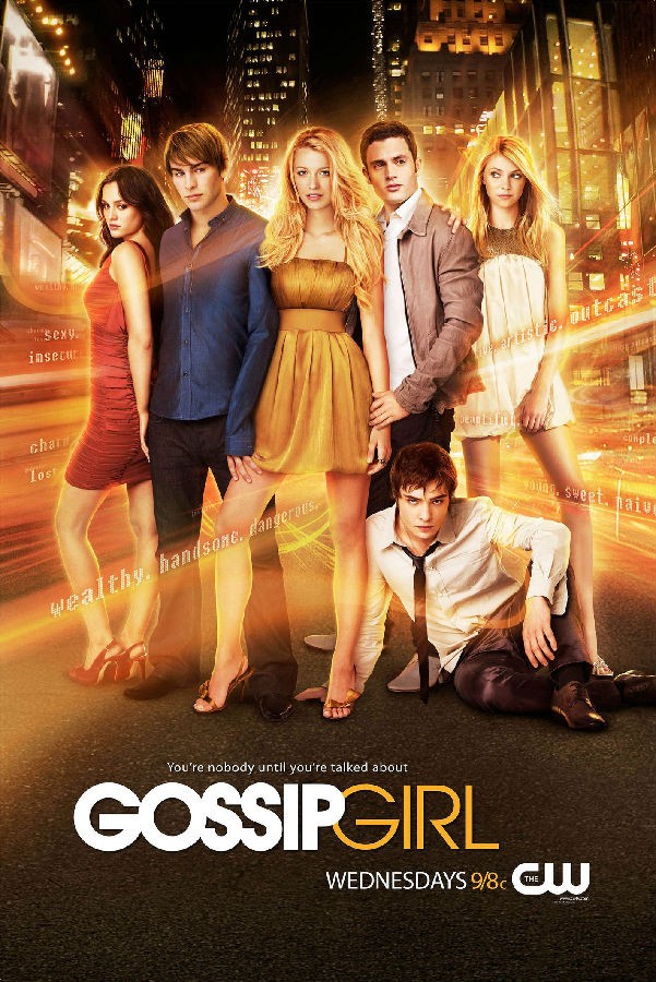 Gossip-Girl-2007-Series-Review.jpg