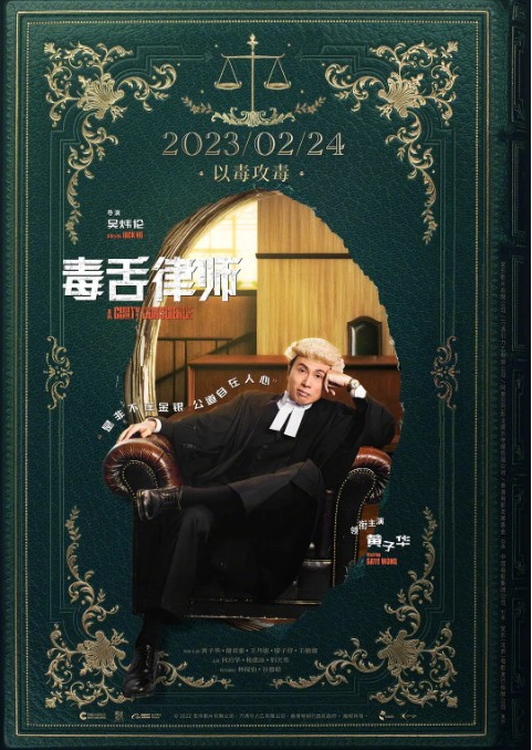 QQ截图20230621220055.png
