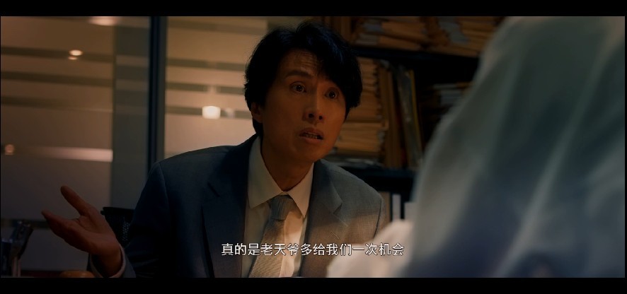 QQ截图20230621220157.png