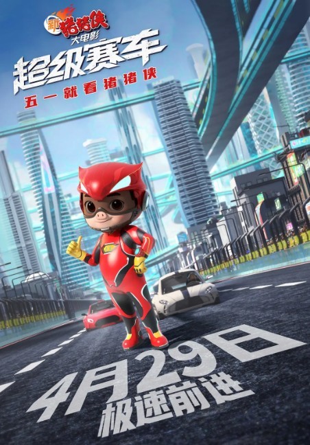 QQ截图20230623093156.png