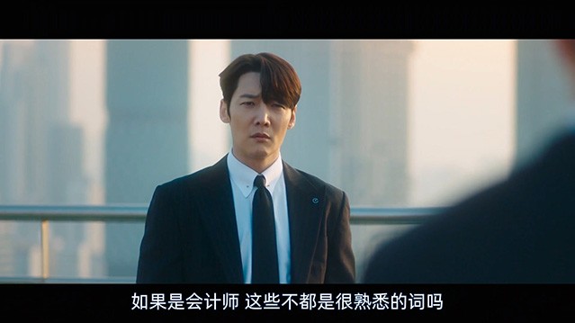 Numbers:大厦森林的监视者们.2023.S01E01.HD1080P.AAC.H264.CHS.BTSJ6.mp4_005010.134.jpg