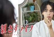 01 化妆生活_副本.png