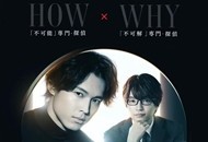 06 敲响密室之门_副本.jpg