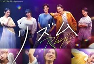 02 节奏 Rhythm_副本.jpg