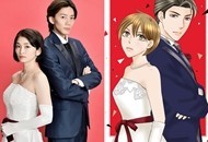 01 你认真要结这种婚吗?_副本.jpg