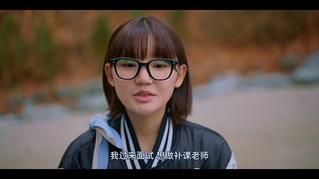 清潭国际高中.2023.S01E01.HD1080P.AAC.H264.CHS.BTSJ6.mp4_000926.017.jpg