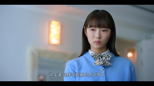 清潭国际高中.2023.S01E01.HD1080P.AAC.H264.CHS.BTSJ6.mp4_002101.945.jpg