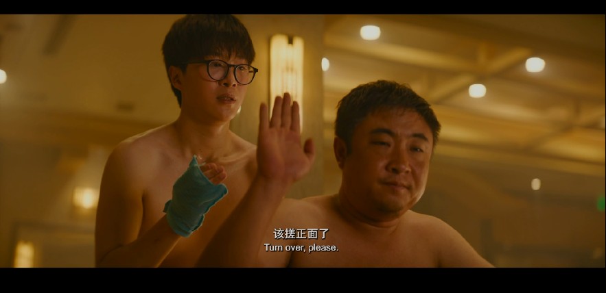 QQ截图20230629193709.png