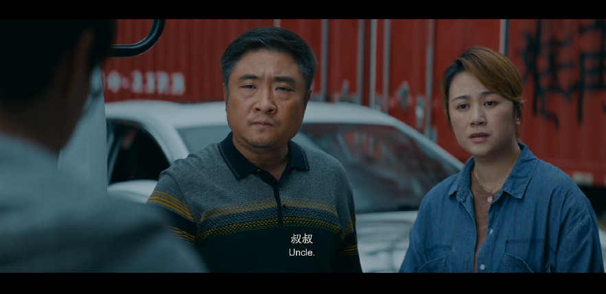 QQ截图20230629193753.png