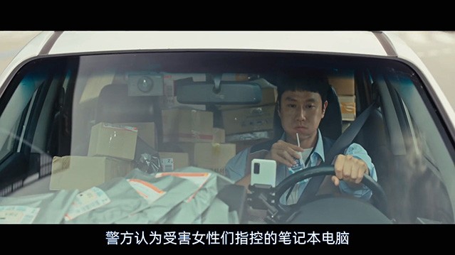 BTSJ6.mp4_000755.656.jpg