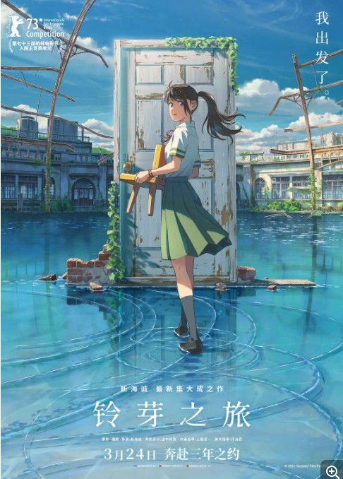 QQ截图20230703063057.png