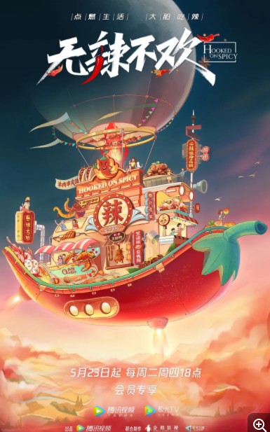 QQ截图20230703115124.png