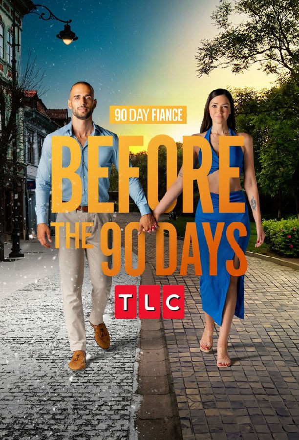 90.Day.Fiance.Before.the.90.Days.S06 到美国结婚去:话说从头1.jpg