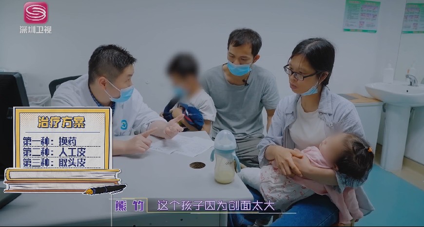 QQ截图20230704084654.png