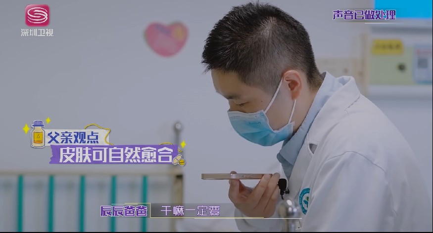 QQ截图20230704084613.png
