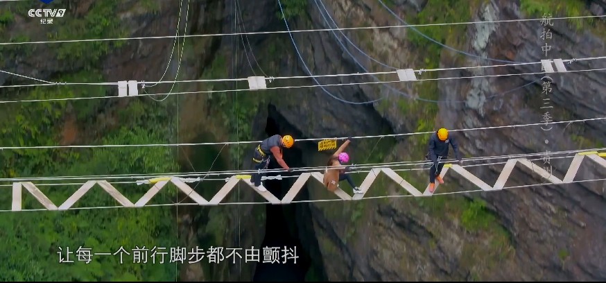 QQ截图20230704135830.png
