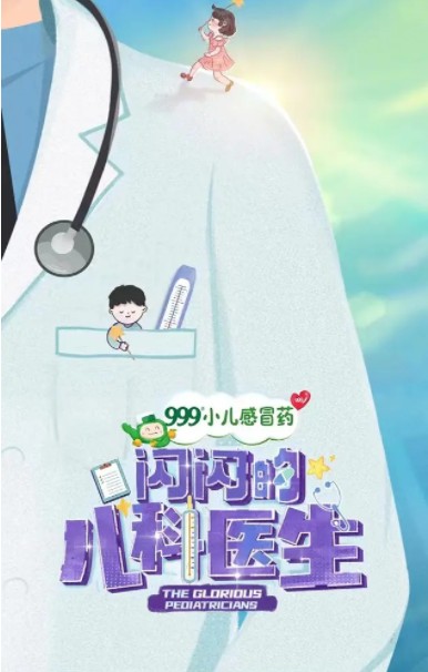 QQ截图20230704084059.png
