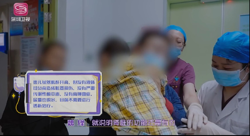 QQ截图20230704084601.png