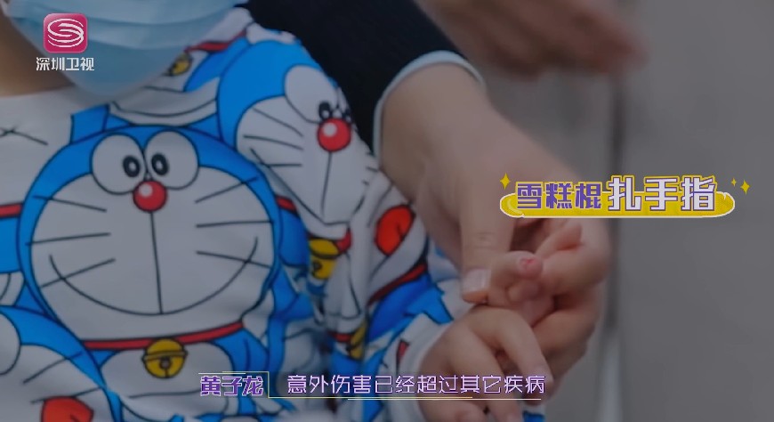 QQ截图20230704084544.png